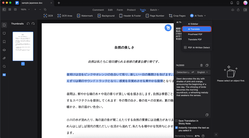alt_text