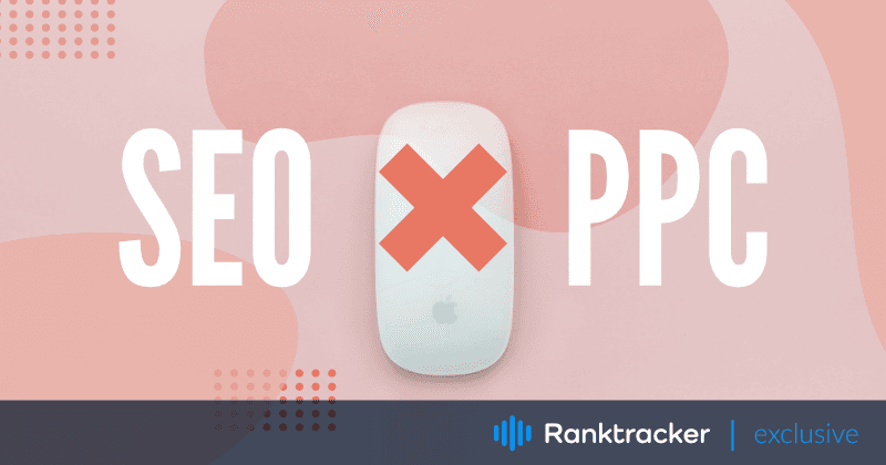 SEO срещу PPC