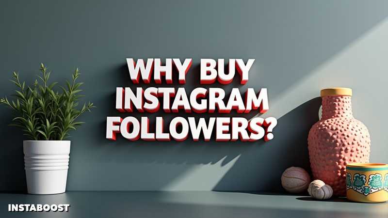 InstaBoost: get Instagram followers