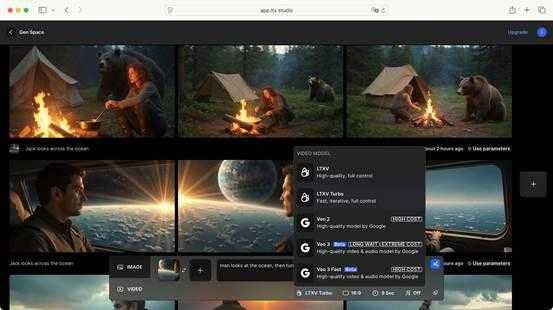 Video Editing Software