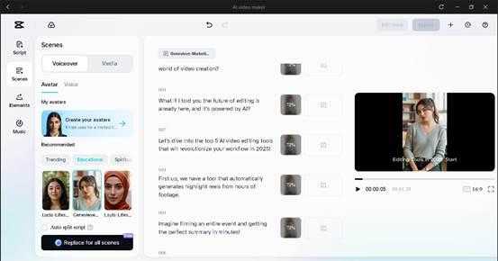 Video Editing Software