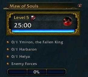 WoW Mythic