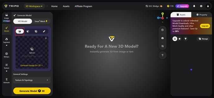 AI 3D Modeling